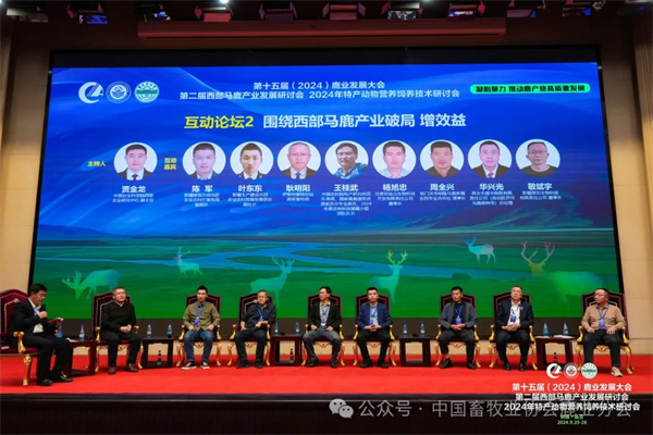 1727577594123776.jpg 170.jpg